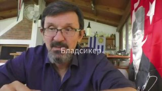 Историк Дюков