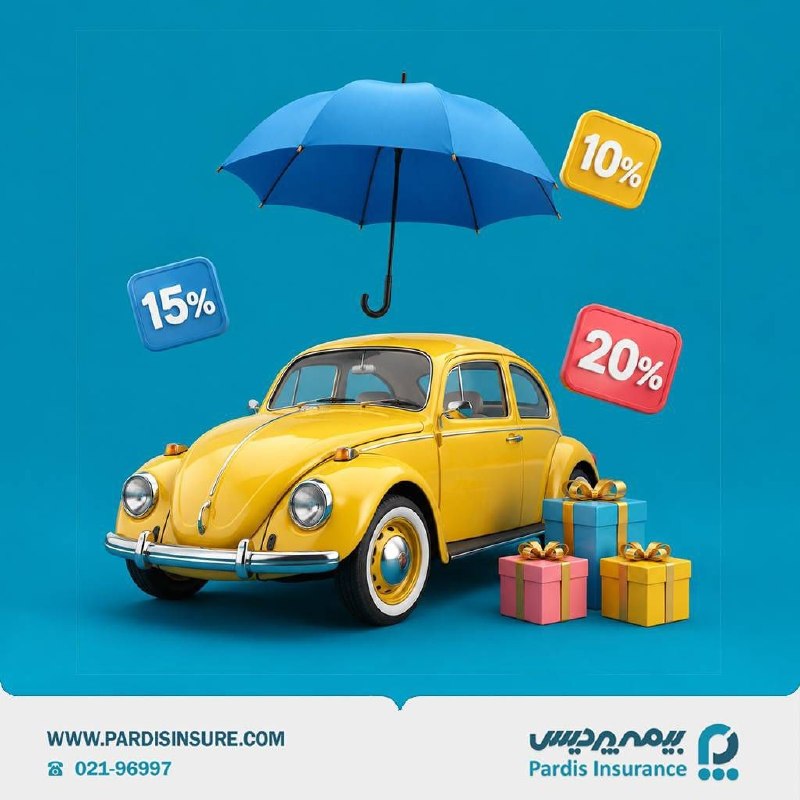 جریان: 🚗 با سرویس خرید آنلاین بیمه پردیس، بیمه‌نامه شخص ثالث خود را مستقیم، بدون واسطه و کاملاً آنلاین خریداری کنید.⚙️ فرآیند س