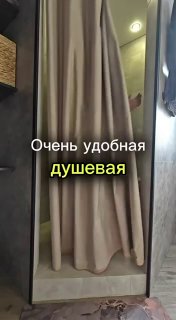 Удобная душевая, согласны? Дизайн | Дизайн - изображение 1 - удобная, душевая, согласны