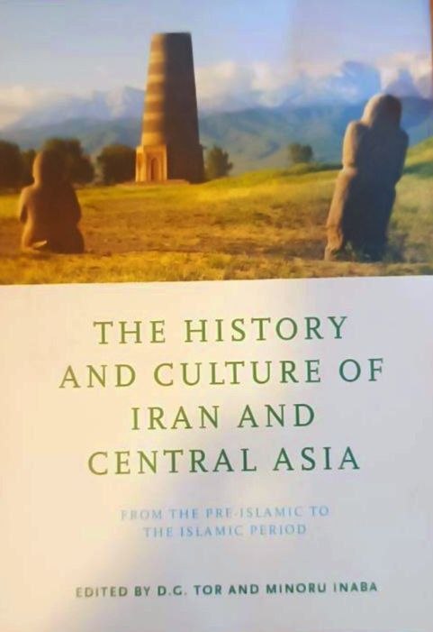 صدای تاریخ(تاریخ بی دروغ): رسانه پست