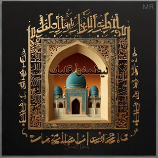لُـِـِِـِِِـِِـِـيطُـٌـٌٌـٌمـْـْْـْئنـِِـِـ قٌـ,ـلُـِـِِـِِِـِِـِـبـٌـٌٌـٌٌٌـٌٌـٌكُـُ🤍🤍