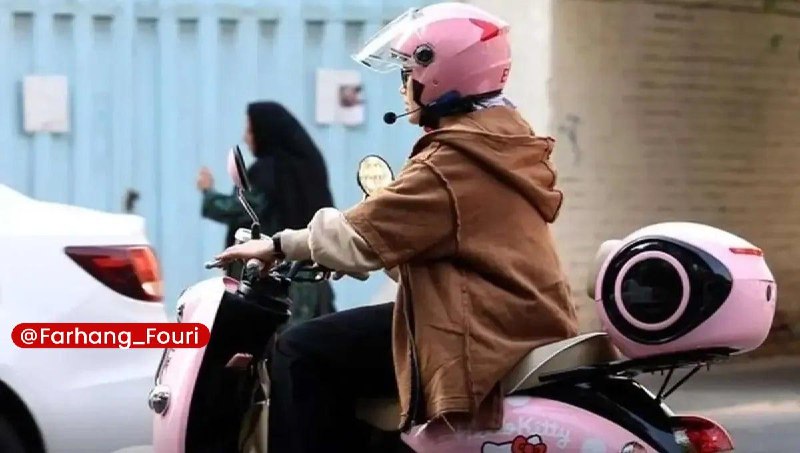 فرهنگ فوری💡: خبر خوش پلیس راهور درباره صدور گواهینامه موتورسیکلت زنان🔹رئیس پلیس راهور فراجا از اعلام قریبالوقوع آخرین وضعیت صدور گوا