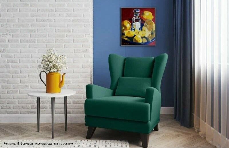 Иногда для ощущения уюта в доме не хватает всего одной детали своего кресла. Того самого, в котором удобно читать, пить чай, пролистывать ленту или... - изображение 1 - кресло, дома, спинка