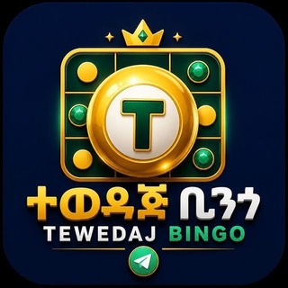 Telegram profile photo for Tewedaj Bingo.