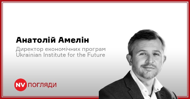 Пережити три доби і мати запас ще на тиждень. Що буде зимою