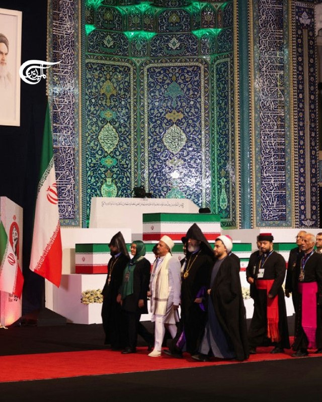 Al Mayadeen - ערוץ Al Mayadeen