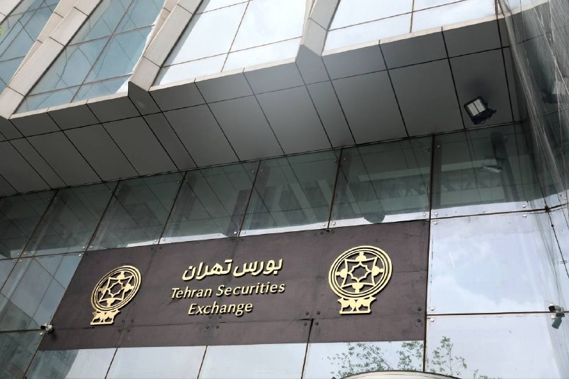 اقتصاد۲۴: 🔺سبزپوشی بورس با یک نماد!/ «فملی» شاخص را نجات داد🔹شاخص کل بورس در میانه معاملات امروز با رشد ۲۶ هزار و ۱۴۳ واحدی (۰.۴ د