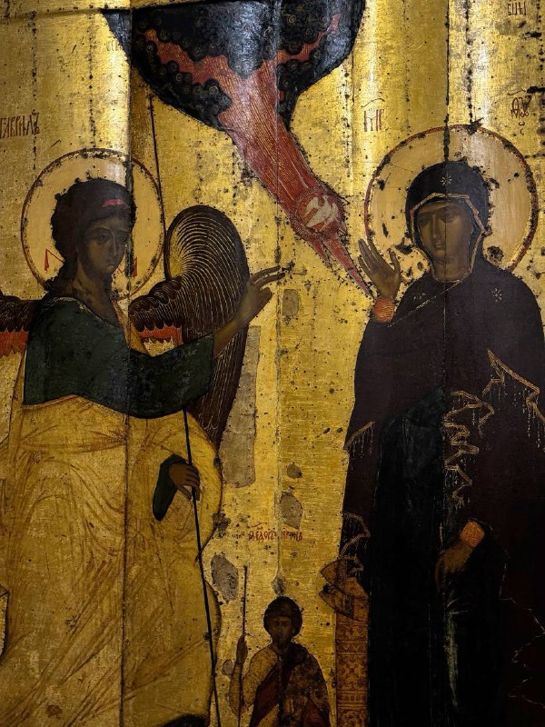 Золото первой столицы РоссииЗолото первой столицы России