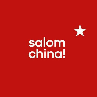 Salom China Telegram Group Link