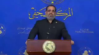 🇮🇶 חדשות אל נחיל 🇮🇶