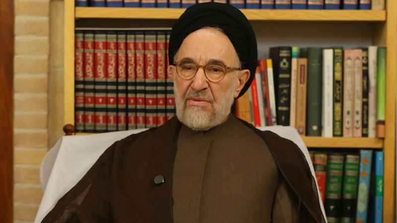 کانال کورعباسلو | کوراباز: 🔴 سید محمد خاتمی، رئیس پیشین دولت جمهوری اسلامی ایران، گفت: «امروز بقا و موجودیت خود را به دشمن تحمیل کرده‌ایم»🔹 وی در ا