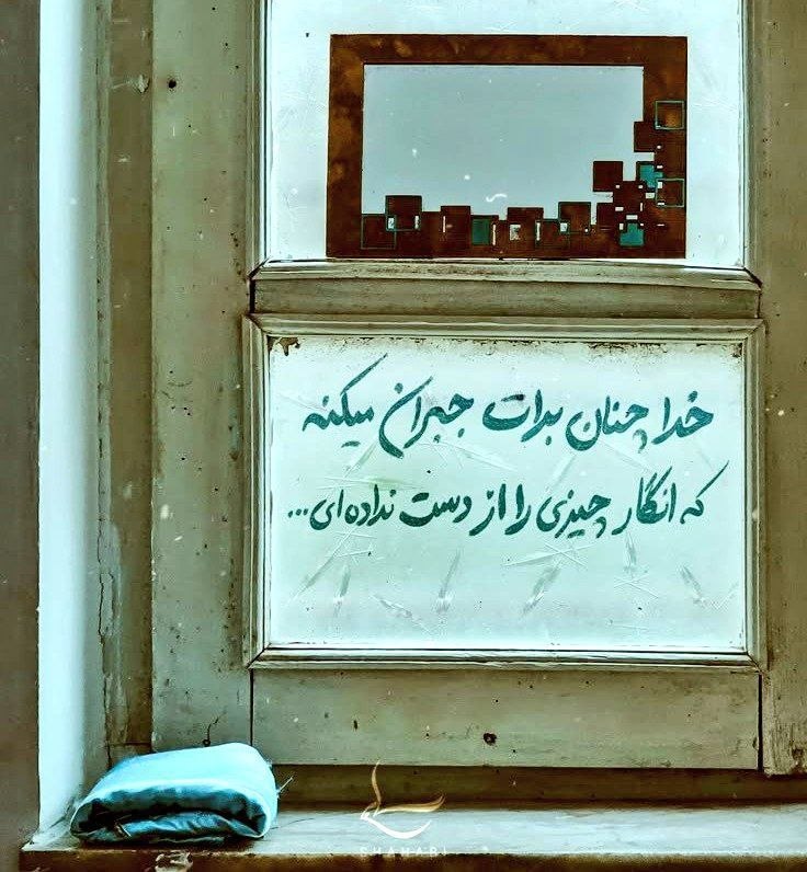 متن طلایی و کلیپ زیبا🖤: ❤️❤️