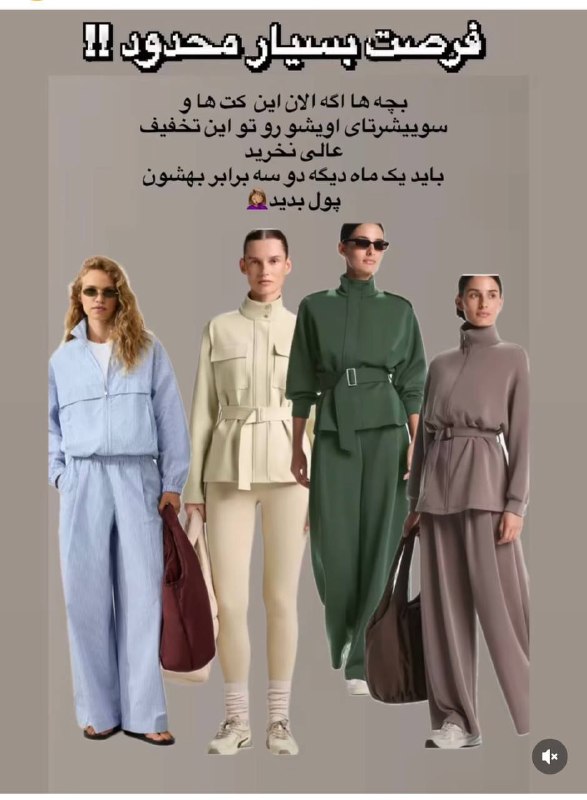 خرید از ایتالیا،هنگ‌کنگ، آمریکا ترکیه onlin ternd: رسانه پست