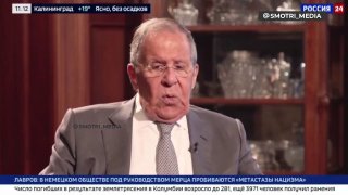 שר החוץ של רוסיה לברוב על טורקיה: