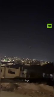 יירוטים בשמי ירדן