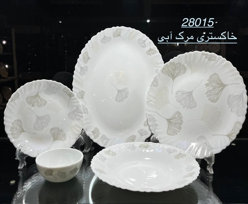 پخش رنگین کمان(خدامرادی): رسانه پست
