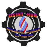 Прилёты, уламки та вибухи (OSINT HUB)