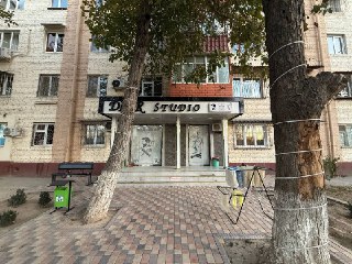 Салон кросаты / С Арендатором продаётся / Шайхантохур