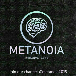 METANOIA Discussion