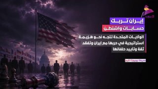 ALAhad TV - ערוץ אל אהד