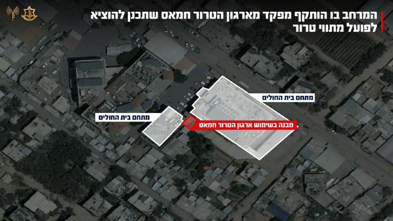 דובר צה"ל: