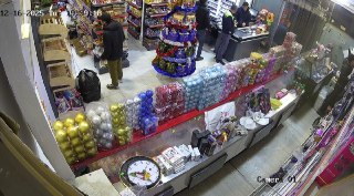 Сурумда 7сотих 10-хонали уй ва ишлаб савдо маркази сотилади