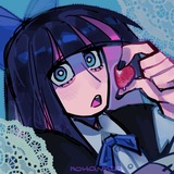 raruma info
