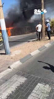 פיצוץ רכב בקריית חיים; אין פרטים על נפגעים או סיבה