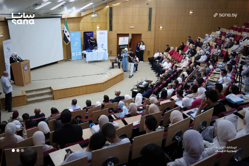 כתב סנעא: השקת הכנס הסורי הראשון למדעי ביו-רפואה, בחסות משרד ההשכלה הגבוהה והמחקר המדעי, ובשיתוף המרכז לביו…