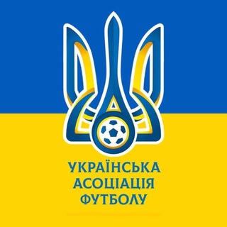 Українська Асоціація Футболу Telegram Group Link