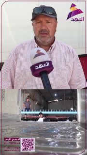 ALAhad TV - ערוץ אל אהד