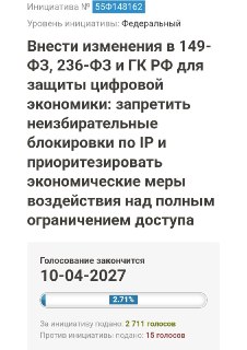 Картавых Александр