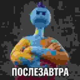 ::πосл𝑒з𝓪βтр𝓪 cf & d𝓪¡l𝔂🍀