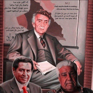 اشــعـار منــوعـه Telegram Group Link