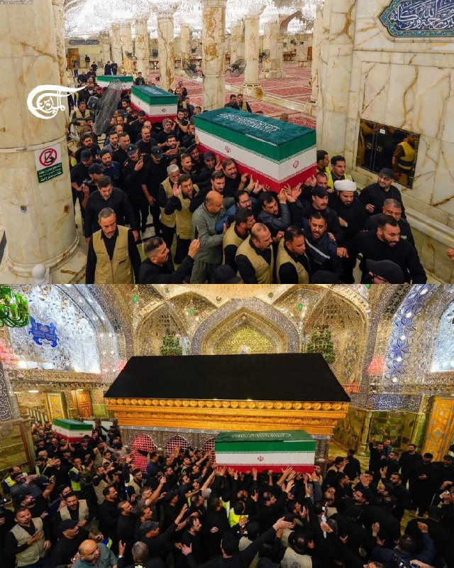 Al Mayadeen - ערוץ Al Mayadeen