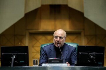 دیده بان ایران: ✅ قالیباف قول داد طرح «مقابله با نفوذ بیگانگان» را از دستور کار مجلس خارج کند🔴توضیحات عارف درباره طرح جنجالی و جدید مجلس