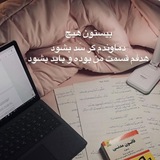 خانم وکیل⚖️
