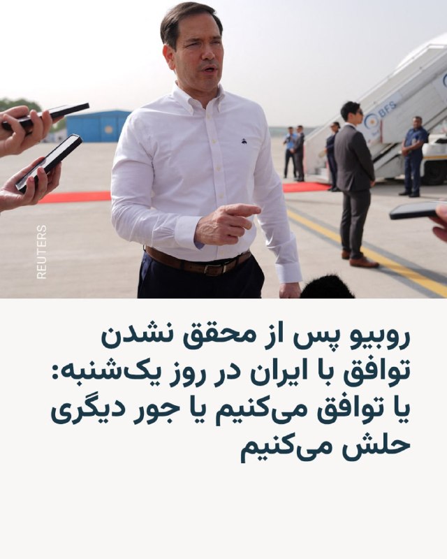 Documentation from Iran - 2026-05-25