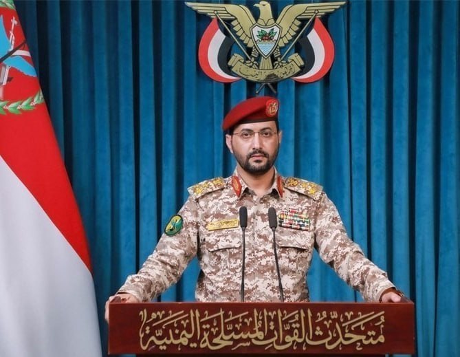 نسیم‌ آنلاین: انهدام پهپاد سعودی در آسمان الجوف یمن🔹سرتیپ یحیی سریع، سخنگوی نیروهای مسلح یمن، اعلام کرد پدافند هوایی این نیروها یک فرو