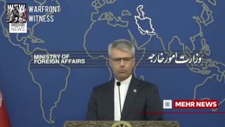 ️🇮🇷🇺🇸 דובר ה-FM האיראני, Esmail Baghaei, על ההסלמה האחרונה בין ארה"ב לאיראן: