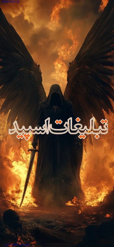 گروه دوستیابی و دخترونه زاهدان: ❶﹚ نام : ❤️❤️ دریا دلان❤️❤️❷﹚ نو؏ تبلیغات : #telegram❸﹚ توضیحات :❤️ دریا دلان❤️❤️ ❣️👩‍❤️‍👨رِفــ♡ـیق بــودَنـت قــَشـَنـღ