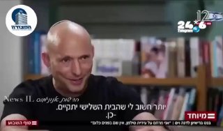 🇮🇱 מדהים. בנט מודה בקולו איך הוא מחליף אידיאולוגיה כל יומיים ומאמץ ״עמדות שתואמות את המציאות״. המצודה.