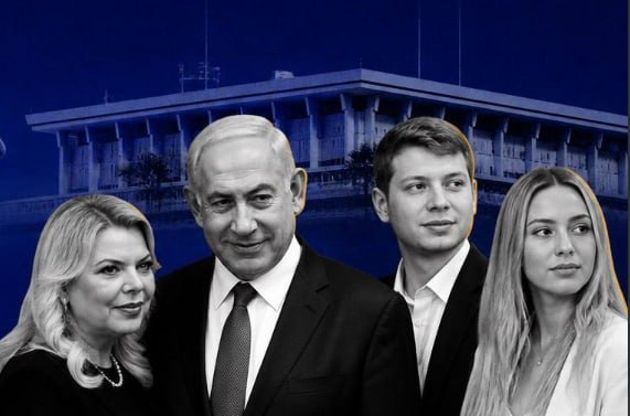 🔸 החלטה שנויה במחלוקת בשבי / כמה עולה עלות ההגנה על משפחת נתניהו לשארית חייה?