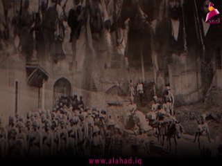 ALAhad TV - ערוץ אל אהד