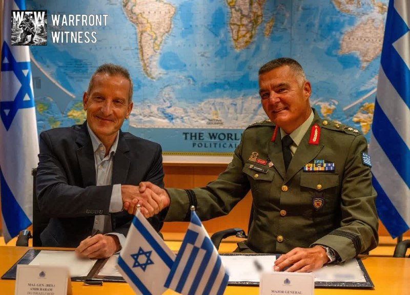 ️🇮🇱🇬🇷 ישראל ויוון חתמו על הסכם "מגן אכילס", עסקה של כ-3 מיליארד אירו במסגרתה ישראל תבנה ליוון מערכת הגנ…