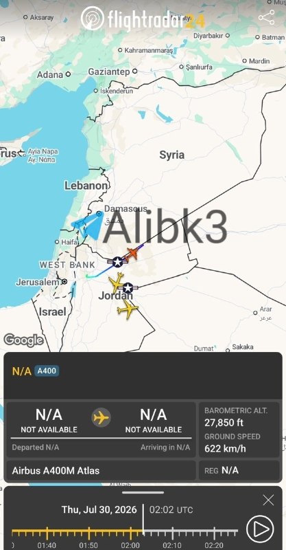 לוחמים גרמנים וצרפתים מתדלקים את עבר הירדן, בניסיון ליירט קליעים המכוונים לבסיסים אמריקאים.