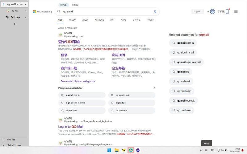 🆔  软件名称：Floorp⭐️  软件功能：火狐浏览器高度自定义版本➡️  支持平台：#Windows📁  软件简介：一款基于Firefox的浏览器，内置强大的跟踪保护功能，能够有效阻止各种恶意跟踪器，并提供指纹识别保护
