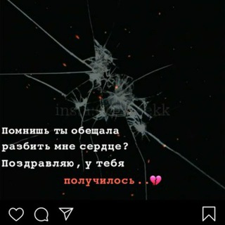 🖤~Friéndş~🖤 Telegram Group Link