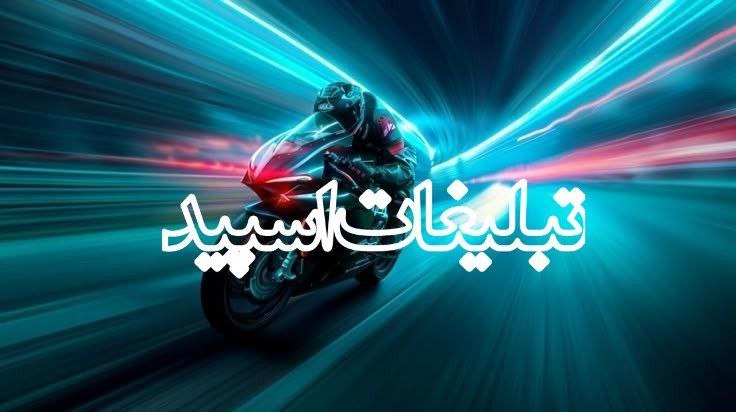 گروه دوستیابی دخترونه شهرکرد: ❶﹚ نام : گلستان زیبا❷﹚ نو؏ تبلیغات : #telegram❸﹚ توضیحات :شمال گلستان مازندران گرگان🎈🫶علی اباد .گرگان .شمال .مازندرانرفا