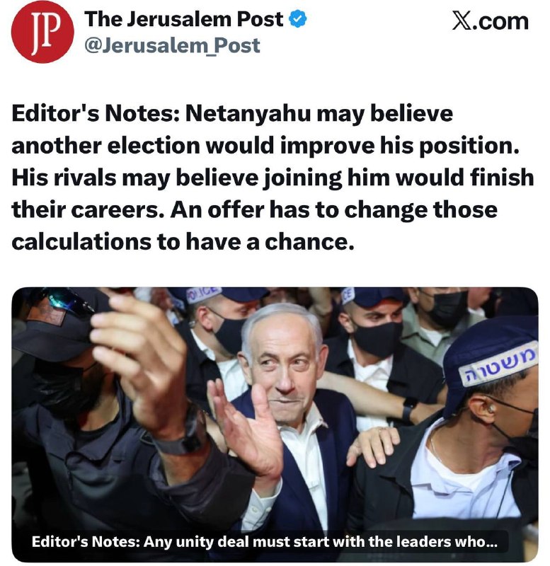 הג'רוזלם פוסט: נתניהו מאמין כי קיום בחירות חדשות ישפר את מעמדו, בעוד יריביו רואים באיחוד עמו את סוף הקריירה…